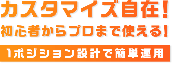 自動売買ポートフォリオセット！異国の戦士と共同開発した新作EA「Spica」をリリース